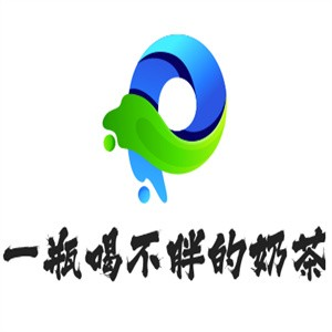 一瓶喝不胖的奶茶