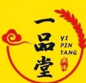 一品堂黄焖鸡米饭