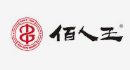 佰人王砂锅串串