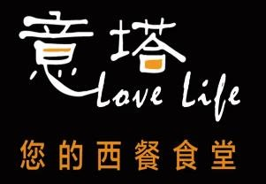意塔比萨