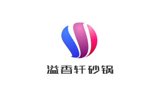 溢香轩砂锅‌