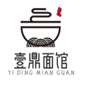 壹鼎面馆