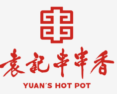 袁记串串