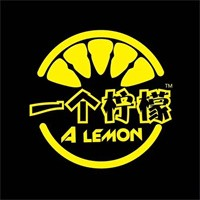 一个柠檬