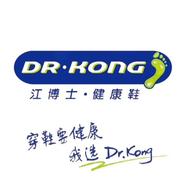 江博士童鞋店
