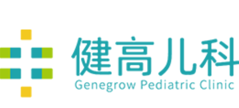 健高儿科