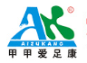 甲甲爱足康修脚堂