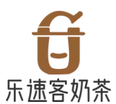 乐速客奶茶