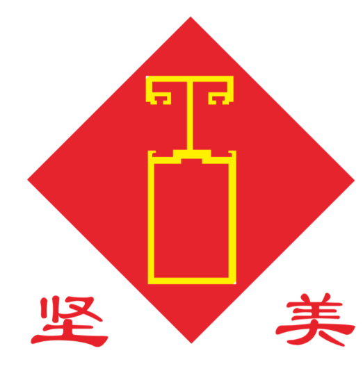 坚美铝材