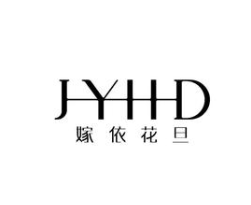 嫁依花旦服饰