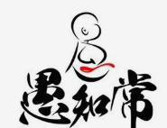 愚知常精品串串