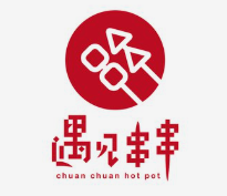 遇见串串