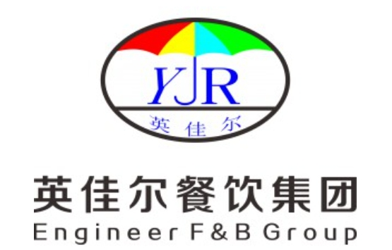 英佳尔冰淇淋