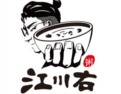 江川右粥铺