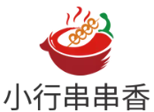 小行串串香