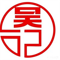 吴记油条豆浆