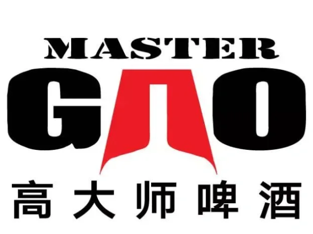 高大师啤酒