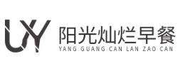 阳光灿烂早餐