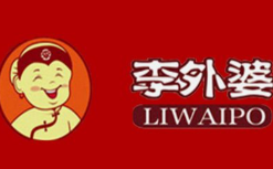 李外婆串串香