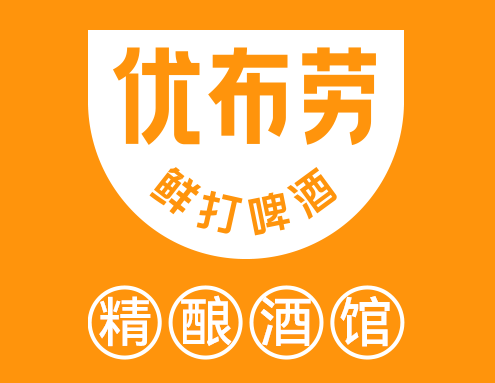 优布劳