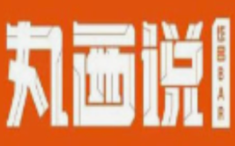 丸西说炸串基地