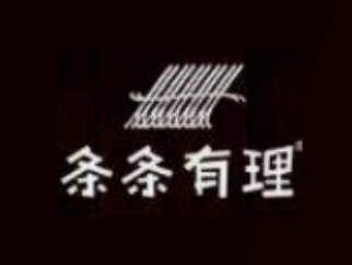 条条有理炸串