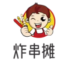 炸串摊