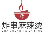 炸串麻辣烫