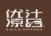 优汁凉品