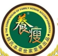 韩氏养瘦减肥中心