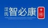 汉氏痔必康祛痔疮