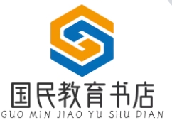 国民教育书店