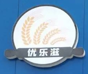 优乐滋蛋糕