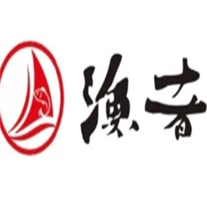 渔者日本料理