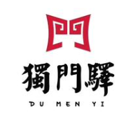 独门驿烤肉