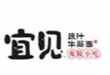 宜见牛筋面