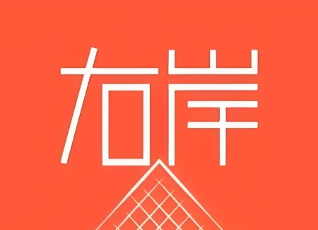 右岸餐厅
