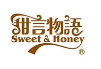 甜言物语烘培品牌logo