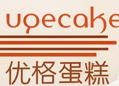 优格蛋糕