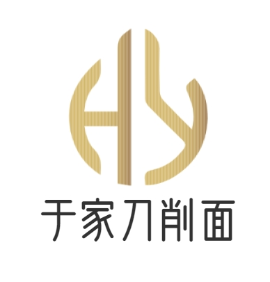 于家刀削面