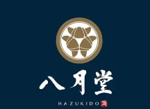 八月堂面包