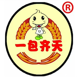 一包齐天品牌logo