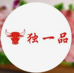 独一品自助烤肉