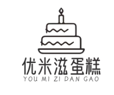 优米滋蛋糕