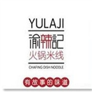 渝辣记米线大咖