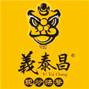 义泰昌现炒