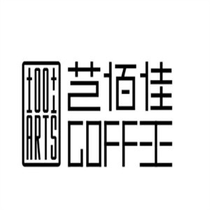 艺佰佳蛋糕