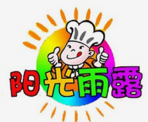 阳光雨露自助烤肉品牌logo