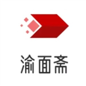 渝面斋重庆小面