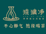 玻璃净奶茶